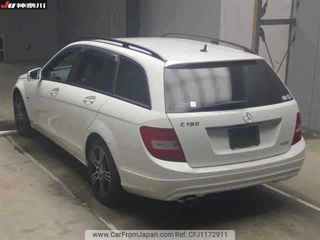 mercedes-benz c-class-station-wagon 2014 -MERCEDES-BENZ--Benz C Class Wagon 204249--2G258222---MERCEDES-BENZ--Benz C Class Wagon 204249--2G258222- image 2