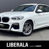 bmw x3 2017 -BMW--BMW X3 LDA-TX20--WBATX32000LB21116---BMW--BMW X3 LDA-TX20--WBATX32000LB21116- image 1