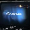 lexus lexus-others 2024 quick_quick_MAYH15_MAYH15-2001420 image 3