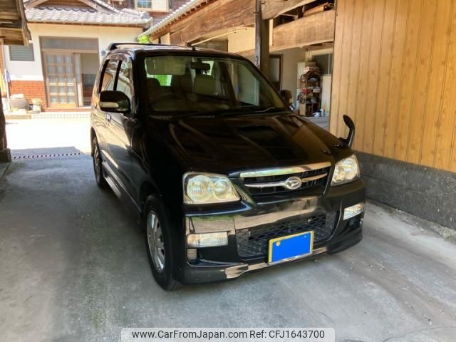 daihatsu terios-kid 2008 CFJ1643700 image 2