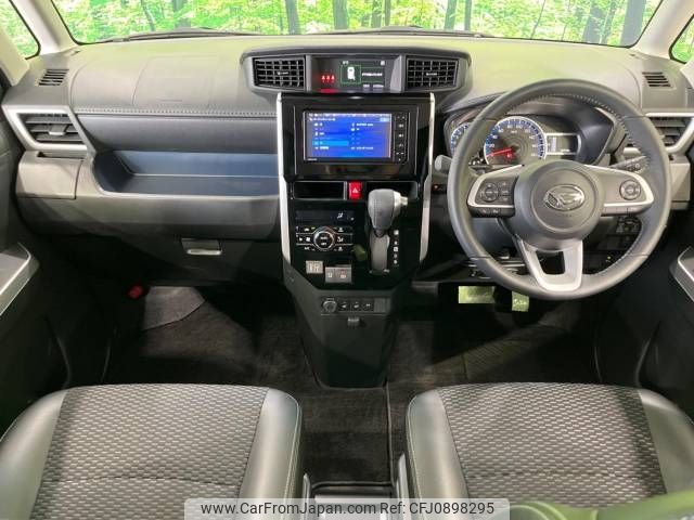 daihatsu thor 2023 -DAIHATSU--Thor 4BA-M900S--M900S-1007688---DAIHATSU--Thor 4BA-M900S--M900S-1007688- image 2