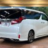 toyota alphard 2022 -TOYOTA--Alphard 3BA-AGH30W--AGH30-0446792---TOYOTA--Alphard 3BA-AGH30W--AGH30-0446792- image 17