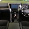 toyota alphard 2018 -TOYOTA--Alphard DBA-AGH30W--AGH30-0169495---TOYOTA--Alphard DBA-AGH30W--AGH30-0169495- image 2