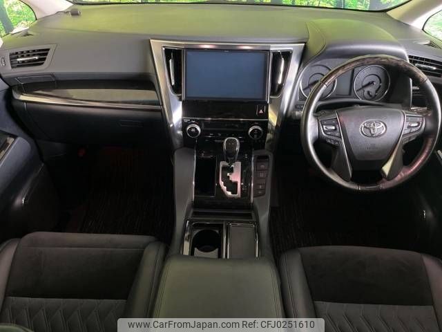 toyota alphard 2018 -TOYOTA--Alphard DBA-AGH30W--AGH30-0169495---TOYOTA--Alphard DBA-AGH30W--AGH30-0169495- image 2