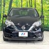 nissan note 2018 CFJ1669614 image 14