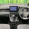 toyota noah 2022 CFJ1708151 image 3