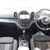 mini mini-others 2017 CFJ1504517 image 10