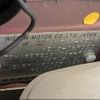 nissan note 2018 -NISSAN--Note DAA-HE12--HE12-169585---NISSAN--Note DAA-HE12--HE12-169585- image 31