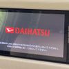 daihatsu mira-cocoa 2015 CFJ1822261 image 3