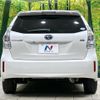 toyota prius-α 2012 quick_quick_ZVW41W_ZVW41-3140004 image 15