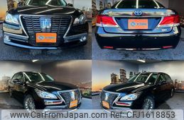 toyota crown-hybrid 2014 CFJ1618853