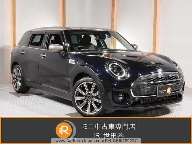 mini mini-others 2022 -BMW 【名変中 】--BMW Mini LV20M--02S45680---BMW 【名変中 】--BMW Mini LV20M--02S45680- image 1