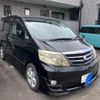 toyota alphard 2006 -TOYOTA--Alphard DBA-ANH15W--ANH15-0037629---TOYOTA--Alphard DBA-ANH15W--ANH15-0037629- image 2