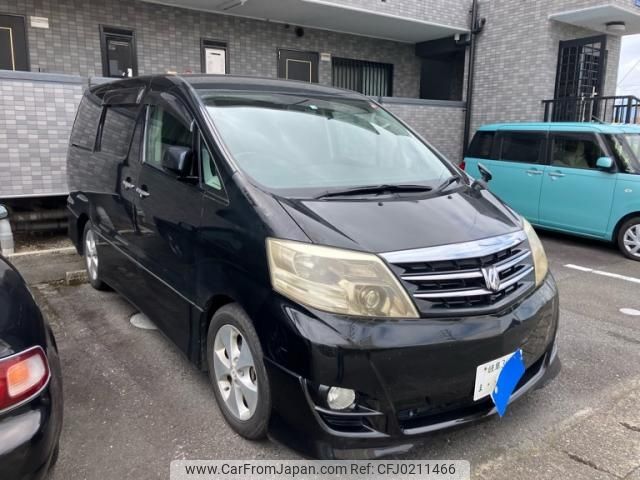 toyota alphard 2006 -TOYOTA--Alphard DBA-ANH15W--ANH15-0037629---TOYOTA--Alphard DBA-ANH15W--ANH15-0037629- image 2