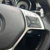 mercedes-benz e-class 2013 -MERCEDES-BENZ--Benz E Class RBA-212036C--WDD2120362A921704---MERCEDES-BENZ--Benz E Class RBA-212036C--WDD2120362A921704- image 11
