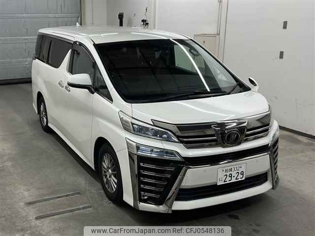 toyota vellfire 2019 -TOYOTA--Vellfire AGH30W-0246750---TOYOTA--Vellfire AGH30W-0246750- image 1