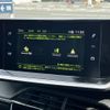 peugeot 2008 2020 CFJ1857981 image 6