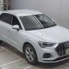 audi q3 2023 CFJ1596043 image 10