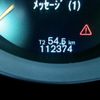 volvo v40 2014 -VOLVO--Volvo V40 DBA-MB4164T--YV1MV485BE2127343---VOLVO--Volvo V40 DBA-MB4164T--YV1MV485BE2127343- image 25