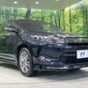 toyota harrier 2015 CFJ1781230 image 16