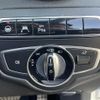 mercedes-benz c-class 2016 -MERCEDES-BENZ--Benz C Class LDA-205004--WDD2050042F292510---MERCEDES-BENZ--Benz C Class LDA-205004--WDD2050042F292510- image 19