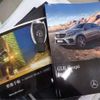 mercedes-benz gle-class 2017 -MERCEDES-BENZ 【岡山 376】--Benz GLE LDA-166024--WDC2923242A065896---MERCEDES-BENZ 【岡山 376】--Benz GLE LDA-166024--WDC2923242A065896- image 19