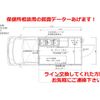 toyota townace-truck 2016 GOO_NET_EXCHANGE_1101758A30241110W001 image 23