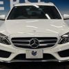 mercedes-benz c-class-station-wagon 2015 CFJ1820904 image 15