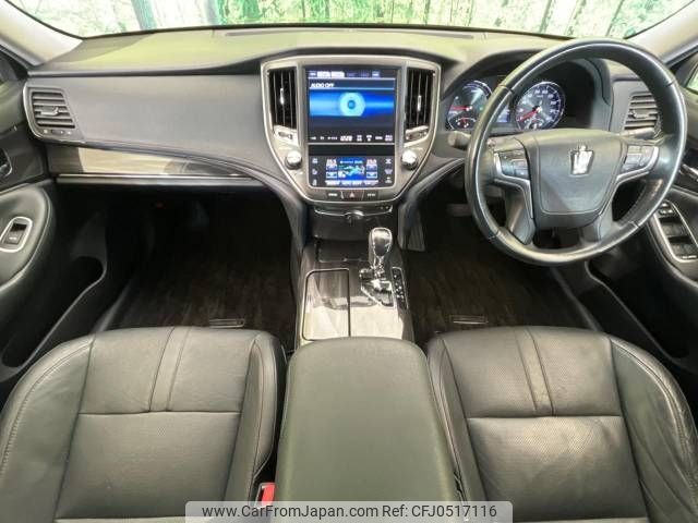 toyota crown 2014 -TOYOTA--Crown DAA-AWS210--AWS210-6073931---TOYOTA--Crown DAA-AWS210--AWS210-6073931- image 2