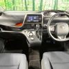 toyota sienta 2018 -TOYOTA--Sienta DBA-NSP170G--NSP170-7151770---TOYOTA--Sienta DBA-NSP170G--NSP170-7151770- image 2