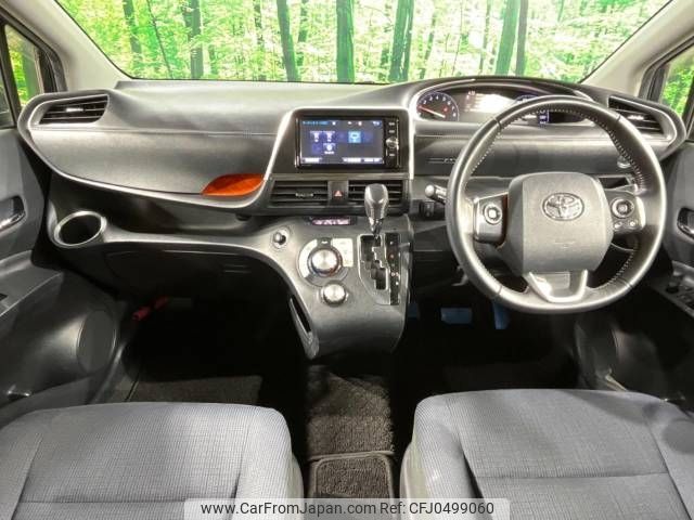 toyota sienta 2018 -TOYOTA--Sienta DBA-NSP170G--NSP170-7151770---TOYOTA--Sienta DBA-NSP170G--NSP170-7151770- image 2