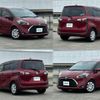 toyota sienta 2019 -TOYOTA--Sienta DBA-NSP170G--NSP170-7177872---TOYOTA--Sienta DBA-NSP170G--NSP170-7177872- image 18