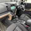 mini mini-others 2017 -BMW--BMW Mini LDA-YT20--WMWYU520203D54750---BMW--BMW Mini LDA-YT20--WMWYU520203D54750- image 12