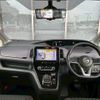 nissan serena 2020 quick_quick_6AA-HFC27_HFC27-095015 image 3