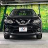 nissan x-trail 2015 -NISSAN--X-Trail DBA-T32--T32-502956---NISSAN--X-Trail DBA-T32--T32-502956- image 16