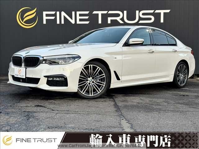 bmw 5-series 2017 -BMW--BMW 5 Series DBA-JA20--WBAJA52070G454682---BMW--BMW 5 Series DBA-JA20--WBAJA52070G454682- image 1