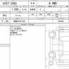 mitsubishi eclipse-cross 2020 CFJ1563744 image 9