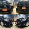 toyota prius-α 2015 quick_quick_DAA-ZVW40W_ZVW40-3110784 image 1