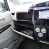 nissan dayz 2017 -NISSAN--DAYZ DBA-B21W--B21W-0424623---NISSAN--DAYZ DBA-B21W--B21W-0424623- image 13