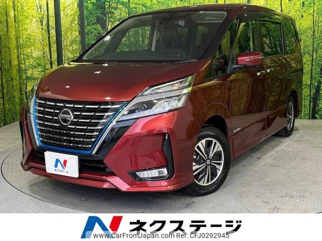 nissan serena 2022 -NISSAN--Serena 6AA-HFC27--HFC27-134211---NISSAN--Serena 6AA-HFC27--HFC27-134211- image 1