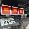 mitsubishi-fuso super-great 2021 GOO_NET_EXCHANGE_0401859A30250603W001 image 60