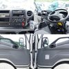 hino dutro 2016 GOO_NET_EXCHANGE_0602526A30250709W001 image 24