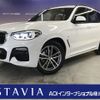bmw x3 2018 -BMW--BMW X3 LDA-TX20--WBATX32050LB26876---BMW--BMW X3 LDA-TX20--WBATX32050LB26876- image 1