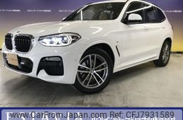 bmw x3 2018 -BMW--BMW X3 LDA-TX20--WBATX32050LB26876---BMW--BMW X3 LDA-TX20--WBATX32050LB26876-