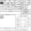 toyota aqua 2017 -TOYOTA 【盛岡 500と5371】--AQUA NHP10-6615617---TOYOTA 【盛岡 500と5371】--AQUA NHP10-6615617- image 3