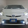 toyota prius 2012 -TOYOTA 【三河 330ﾉ3018】--Prius DAA-ZVW30--ZVW30-1484845---TOYOTA 【三河 330ﾉ3018】--Prius DAA-ZVW30--ZVW30-1484845- image 22