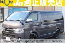 toyota hiace-van 2019 quick_quick_QDF-GDH201V_GDH201-1018495