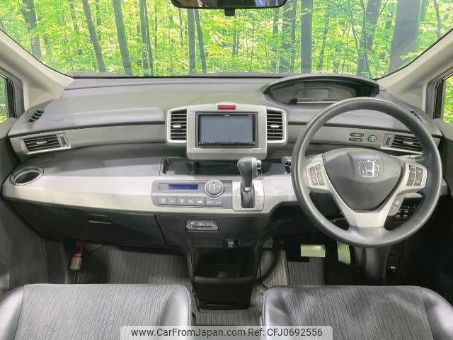 honda freed 2014 -HONDA--Freed DAA-GP3--GP3-1209451---HONDA--Freed DAA-GP3--GP3-1209451- image 2