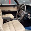 toyota mark-ii 1982 CFJ8042513 image 13