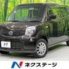 nissan moco 2013 -NISSAN--Moco DBA-MG33S--MG33S-653273---NISSAN--Moco DBA-MG33S--MG33S-653273- image 1